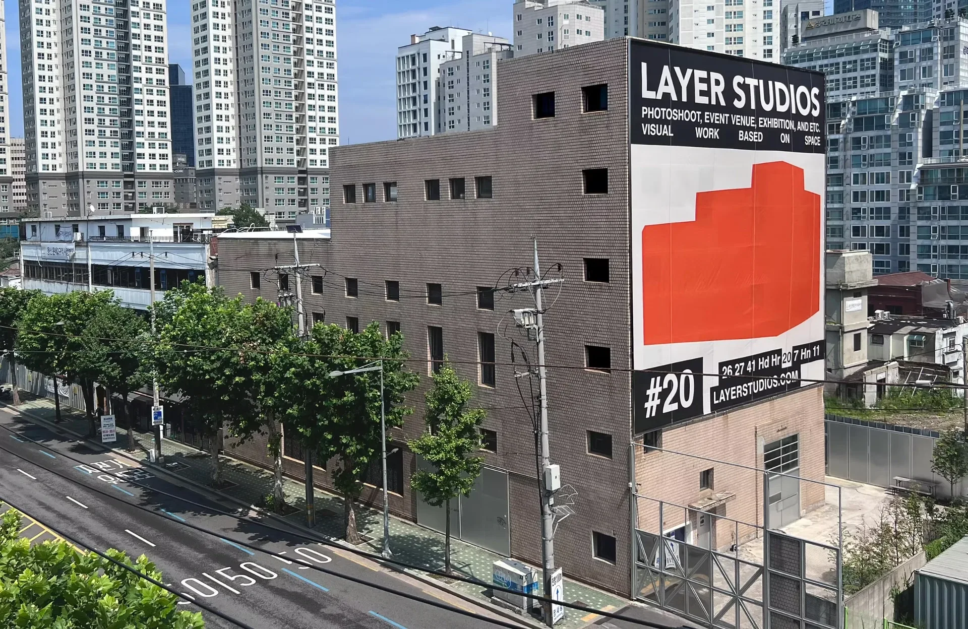 Layer Studio 20 13