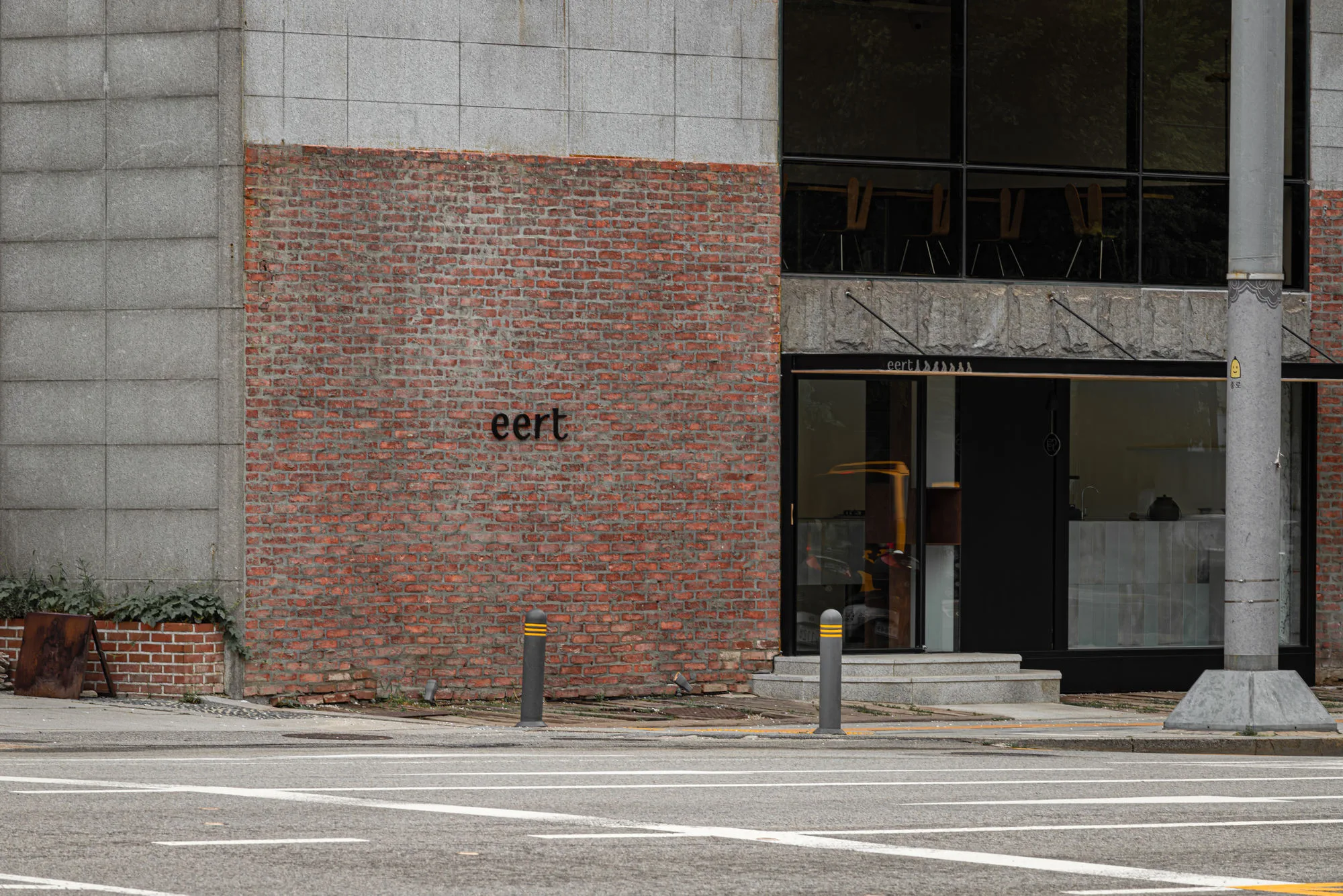 eert 9