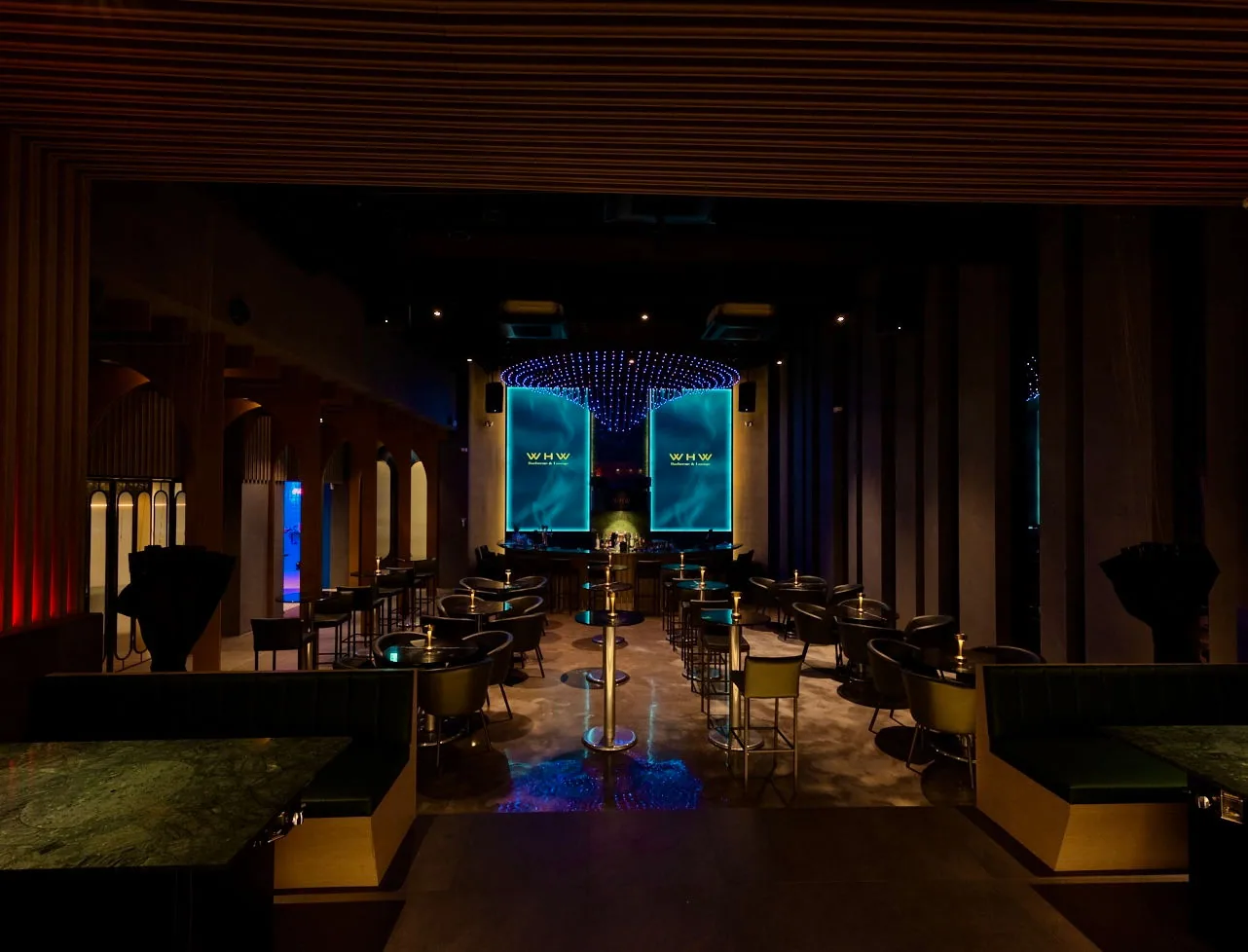 WHW Lounge