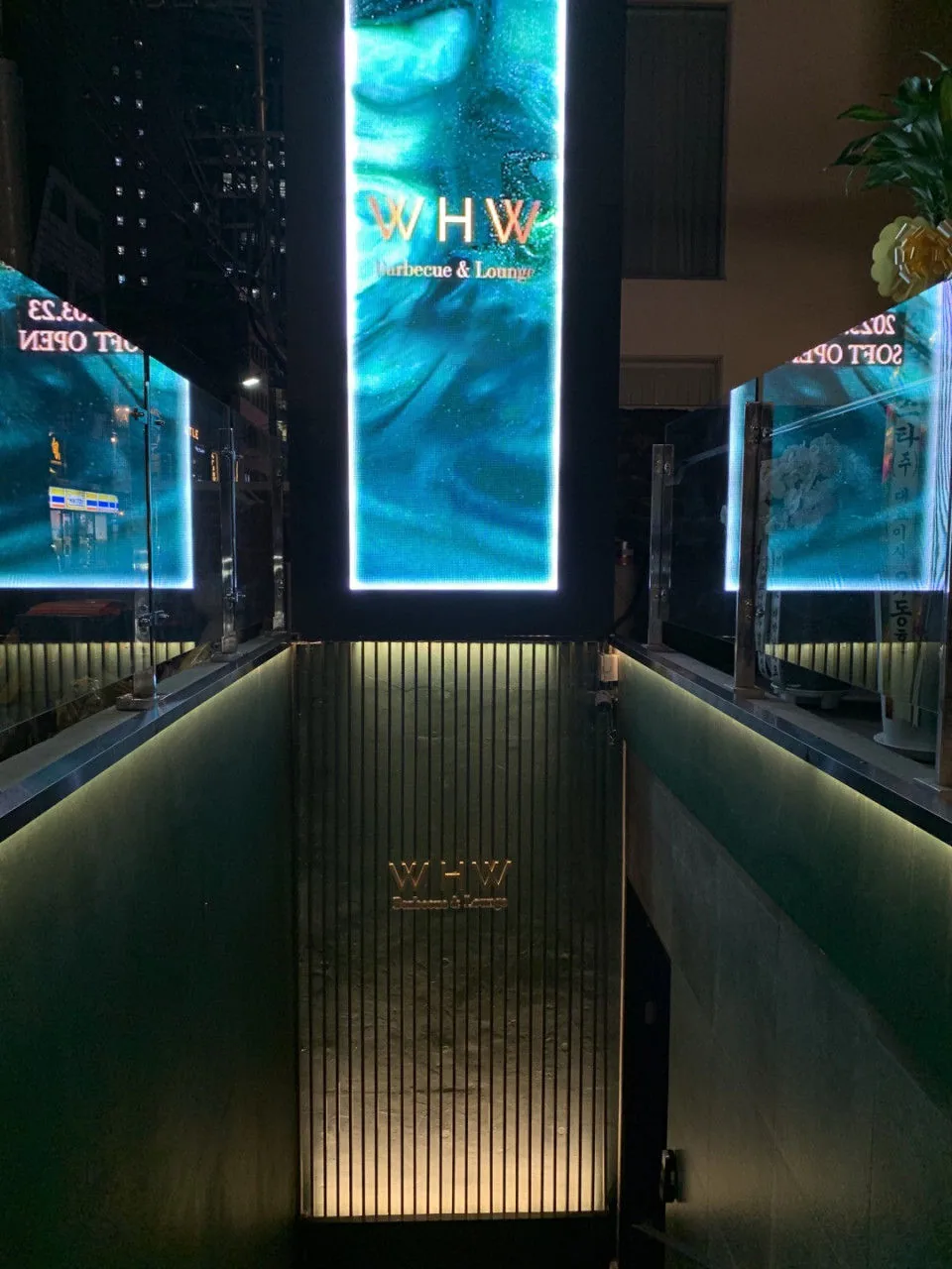 WHW Lounge 12